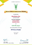 IIPR Manual Weeder Certificate