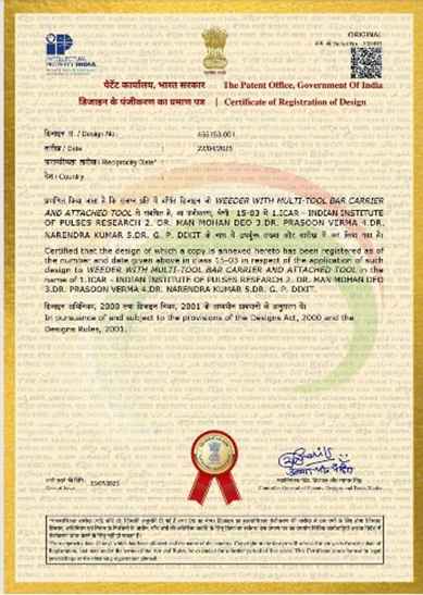 Bakery products from pulses