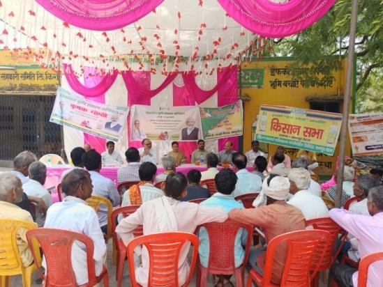 Farmer interaction during VKSA